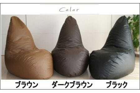 ビーズソファ ホイップ 合皮レザー _ダークブラウン【G0139】