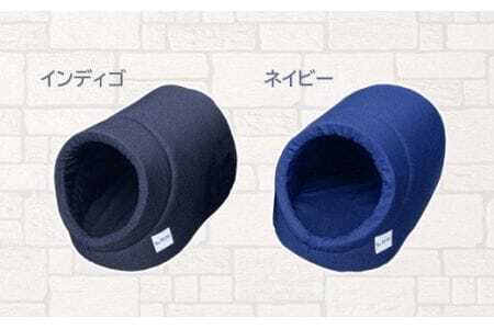 「MIMI」デラックスドームベッド　Ｍサイズ　犬・猫用 _ネイビー【G0269】