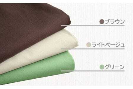 ロングクッション　オックス _ブラウン【G0270】