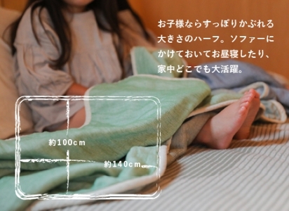 ガーゼケット OMUTI ハーフサイズ_デニム【G0301】