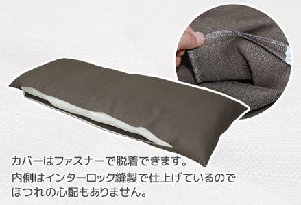 ごろ寝マット 長座布団 ヴィジョン _チョコ【G0379】