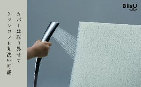 BlisUペットベッド Sサイズ _ライトグレー【G0410】