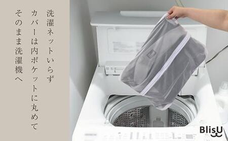 BlisUペットベッド　Mサイズ_ライトグレー【G0411】