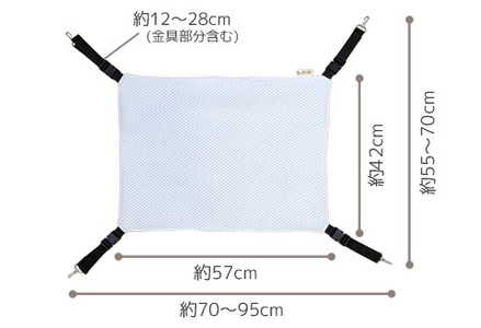 MIMI 猫用 ハンモック フュージョン マイクロシールボア リバーシブル_【G0481】