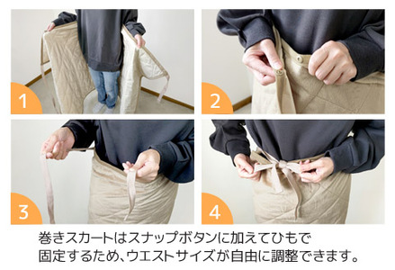 ソーラーギア ３wayぽかぽか巻きスカート＆ポンチョ＆ひざ掛け L_ベージュ【G0482】