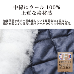 三河木綿 半纏_L / ブラック【G0675】