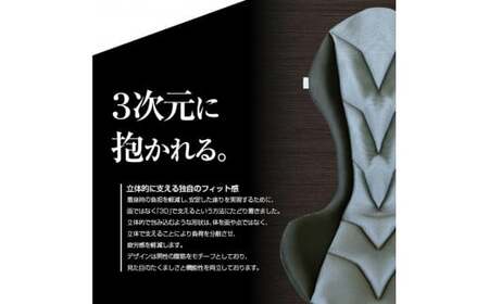 自動車用シートクッション リバースポルト_グレー【G0056】