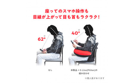 U字クッション_ライトブルーxベージュ【G0359】