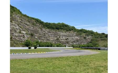 スパ西浦モーターパークフリー走行券（５０分）【G0035】