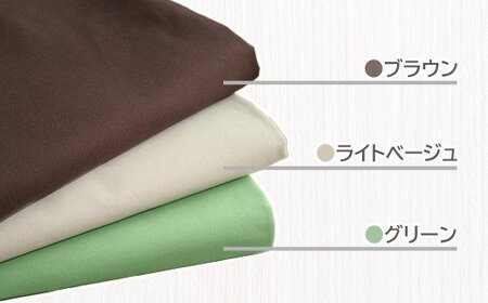 ごろ寝マット 長座布団 オックス _ブラウン【G0316】