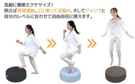 天使のトランポリン クッション _カフェオレベージュ【G0318】