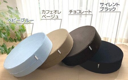 天使のトランポリン クッション _チョコレート【G0318】