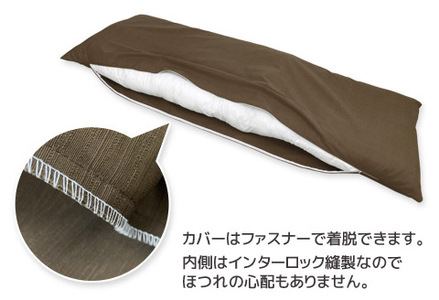 ごろ寝マット 長座布団 ツムギクロス_紺【G0473】