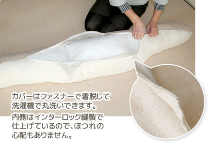 抱き枕 オーガニックコットン ダブルガーゼ_ストライプ柄【G0475】