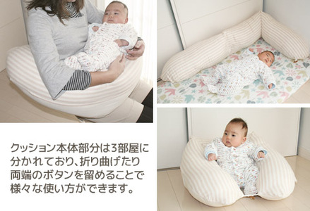 抱き枕 オーガニックコットン ダブルガーゼ_ストライプ柄【G0475】