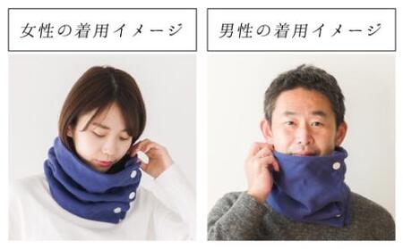 cumuco（クムコ）８重織ガーゼ ネックウォーマー(ボタン付き)_れもん【G0437】