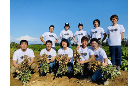 十勝グランナッツ レトルトゆで落花生 北のハイグレード食品 北海道産 ピーナッツ 栄養機能食品 スパーフード おつまみ おやつ お土産 F6S-038