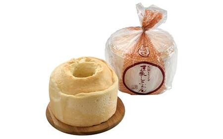 豆乳函館しふぉん詰合せ（２ホール）北のハイグレード食品2023 F6S-600