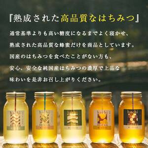 【北のハイグレード2024】シナ(菩提樹)蜂蜜1000gx1 F6S-474