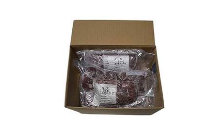 北海道湧別町産 鹿肉ロース（ブロック） 約900g 地域おこし協力隊関連返礼品  F6S-223