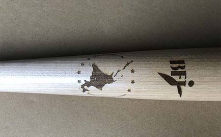 メジロカバの木製バット HOKKAIDO WOOD F6S-598