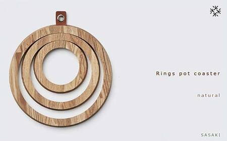 木製マルチトレー Rings pot coaster（リングスポットコースター） natural／SASAKI HOKKAIDO WOOD F6S-380