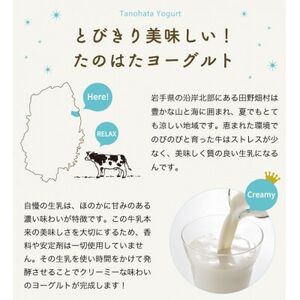 ★あさ開★ヨーグルトのお酒「よーぐりっち」300ml×3本【1504397】