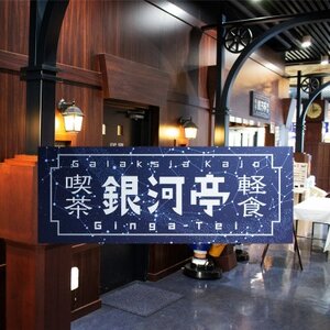 岩手郷土料理 ひっつみ鍋250g×3個・鶏だんご鍋250g×3個 ふるさとの味 人気 レンジで簡単調_惣菜・加工品  鍋 なべ ナベ_【配送不可地域：離島】【1549862】