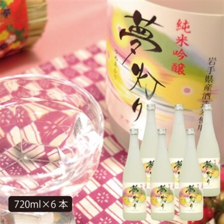 ★あさ開★純米吟醸 夢灯り　720ml×6本_酒・アルコール 純米吟醸 日本酒 sake サケ_【1559970】
