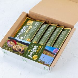 【R4農林水産大臣賞受賞】西わらび入り蕎麦　2人前×5袋_麺 そば  ソバ 蕎麦_【1591582】