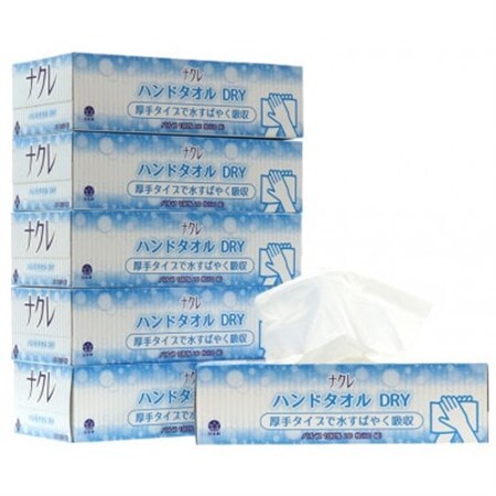 【岩手県】ナクレ  ハンドタオル(120組)5箱×10パック 50箱【1616528】