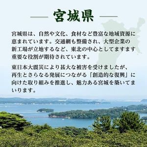 キリンの氷結無糖レモンAlc.7%【仙台工場産】350ml缶×48本_酒・アルコール _【1417549】