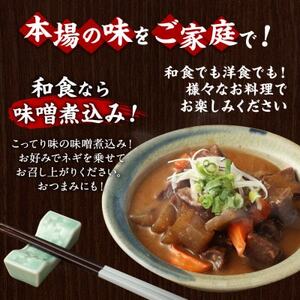 仙台名物 牛タン先 コロコロカット 下味付 400g×5パック 合計2kg 煮込み用【配送不可地域：離島】【1486799】