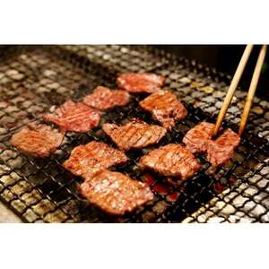 利久　牛たん しお味 100g 3個セット_肉 牛タン 牛肉 うし ビーフ_【配送不可地域：離島】【1495554】