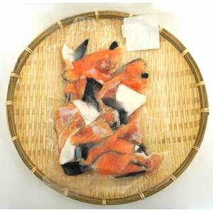 銀鮭ハラス・銀鮭カマ合計1kgのセット_魚介・海産物 鮭・サーモン 鮮魚 さけ サケ さーもん_【配送不可地域：離島】【1503659】