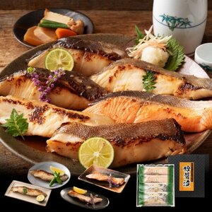 吟醤漬4種の詰合せ_魚介・海産物   _【配送不可地域：離島】【1524230】