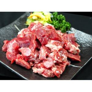 牛タンサガリ　角切りステーキ　1kg(約500g×2P)_肉  牛肉   肉 牛タン 牛肉 うし ビーフ_【配送不可地域：離島】【1536982】