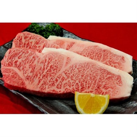 仙台牛サーロインステーキ　600g(約300g×2枚/2人分)_肉 ステーキ 牛肉 ビーフステーキ  肉 仙台牛 牛肉 うし ビーフ_【配送不可地域：離島】【1541363】