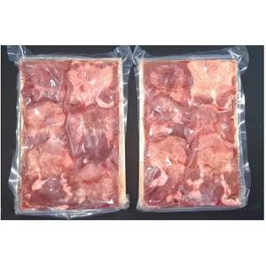 伊達の旨塩を使った成熟牛タン 8ミリ厚切りスライス　塩味400g(200g×2パック)_肉 牛タン 牛肉 うし ビーフ_【配送不可地域：離島】【1551108】