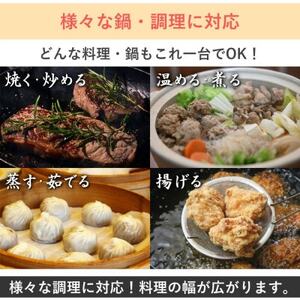 遠赤外線 1口卓上電気コンロ SunRuck ラジエントヒーター SR-YTC-04W_家電製品 キッチン家電  _【1591511】