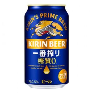 キリンの一番搾り糖質ゼロ【仙台工場産】350ml缶×48本_酒・アルコール  ビール _【1587228】