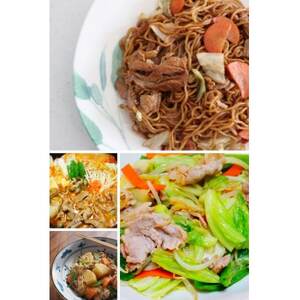 宮城県産【カテキン豚】豚こま切れ　1.2kg(300g×4パック)【配送不可地域：離島】【1614341】