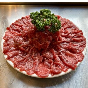 赤身牛タン 塩味 タン先(約500g×1パック)【配送不可地域:離島】【1603083】