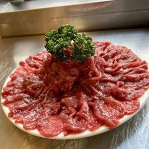 赤身牛タン 塩味 タン先(約500g×1パック)【配送不可地域:離島】【1603083】