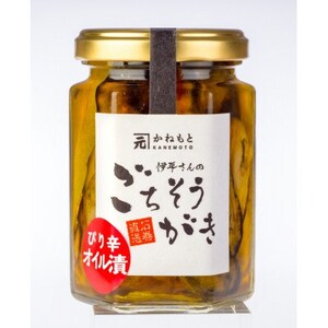 宮城県産かき　三陸石巻　牡蠣の燻製オイル漬け(ピリ辛)【1608017】