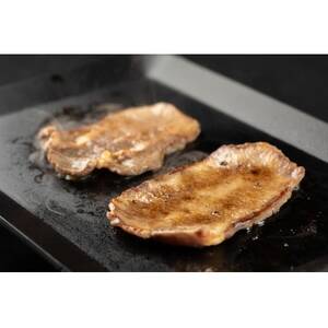 国産 厚切り牛タン100g×2パック【配送不可地域:離島】【1611887】