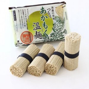 日本一短いそうめん　海藻あかもくうーめん 20袋入(80食分)【1613507】