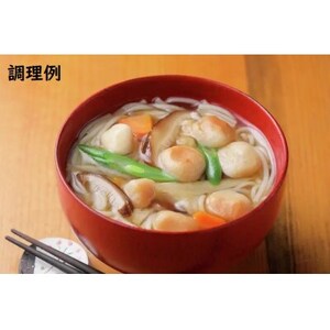 日本一短いそうめん　ぜいたく温麺　16袋入(64食分)【1613598】