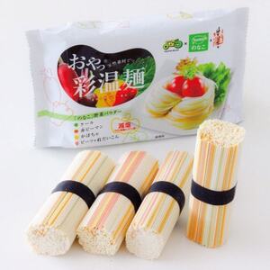 日本一短いそうめん　おやっ彩温麺　12袋入(48食分)【1614779】