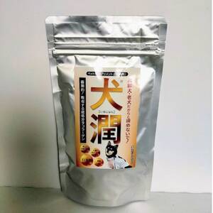 宮城県産のペット用サプリメント 犬潤 65g【1575910】